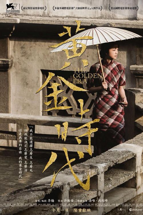 卡斯尔顿州立学院教育部留服认证